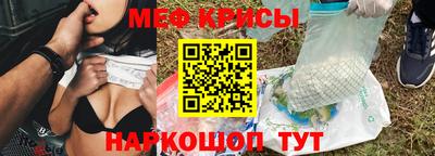 PSILOCYBIN Чапаевск