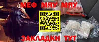 PSILOCYBIN Чапаевск