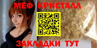 кокаин VHQ Чебоксары