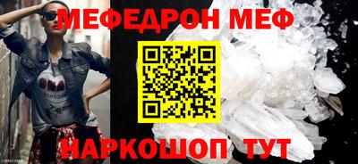 кокаин VHQ Чебоксары