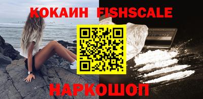 эйфоретик Шахты