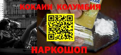 крисы Чебаркуль