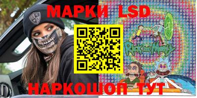 эйфоретик Шахты