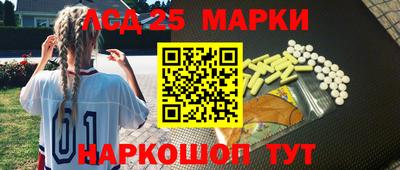 кокаин VHQ Чебоксары