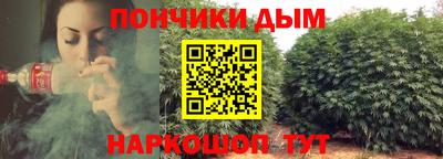 кокаин VHQ Чебоксары
