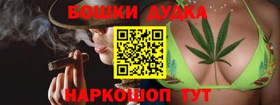 кокаин VHQ Чебоксары