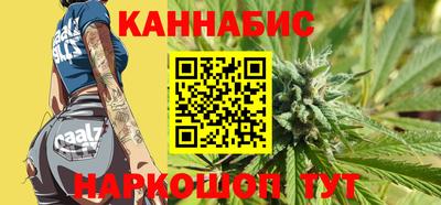 эйфоретик Шахты
