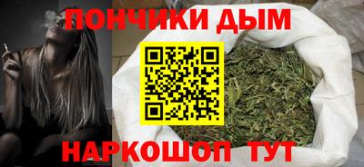 jwh Шелехов