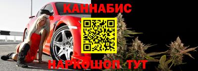 PSILOCYBIN Чапаевск