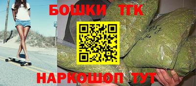 PSILOCYBIN Чапаевск