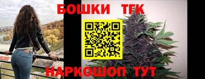 крисы Чебаркуль
