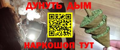крисы Чебаркуль