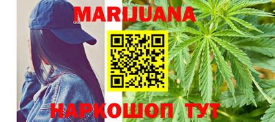 эйфоретик Шахты