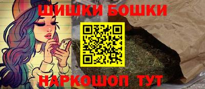 PSILOCYBIN Чапаевск