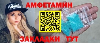 apvp Шебекино