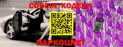 крисы Чебаркуль