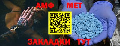 PSILOCYBIN Чапаевск