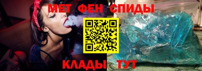 крисы Чебаркуль