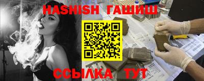 эйфоретик Шахты