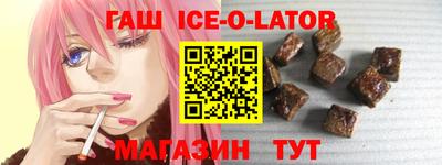 кокаин VHQ Чебоксары