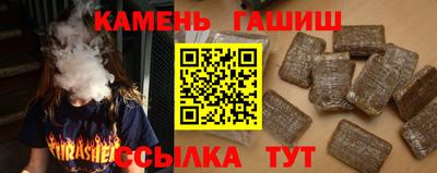PSILOCYBIN Чапаевск