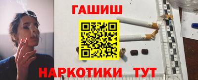 эйфоретик Шахты