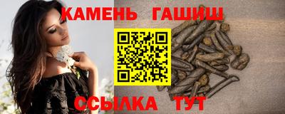 эйфоретик Шахты