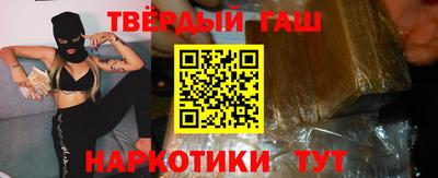 PSILOCYBIN Чапаевск
