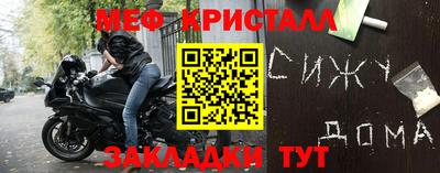 кокаин VHQ Чебоксары