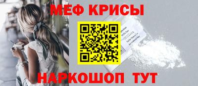 apvp Шебекино