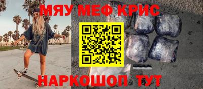 apvp Шебекино