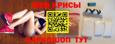 PSILOCYBIN Чапаевск