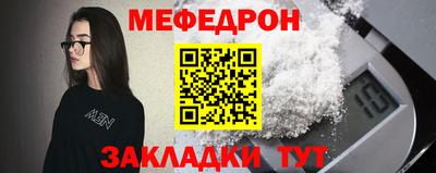 apvp Шебекино
