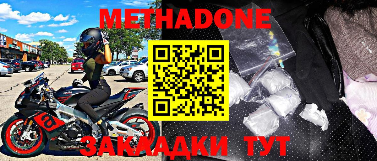 Псилоцибиновые грибы Азнакаево